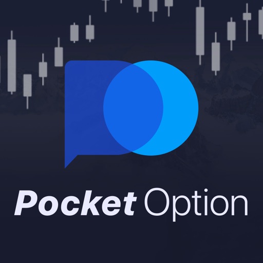 Forex Pocket Option - Всё о торговле на рынке Forex Forex Pocket Option - Всё о торговле на рынке Forex
