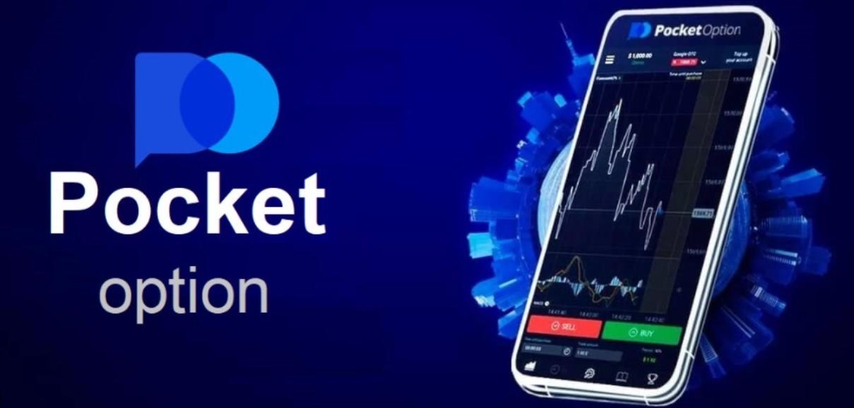 Pocket Option Deposit A Comprehensive Guide to Fund Your Trading Account Pocket Option Deposit A Comprehensive Guide to Fund Your Trading Account