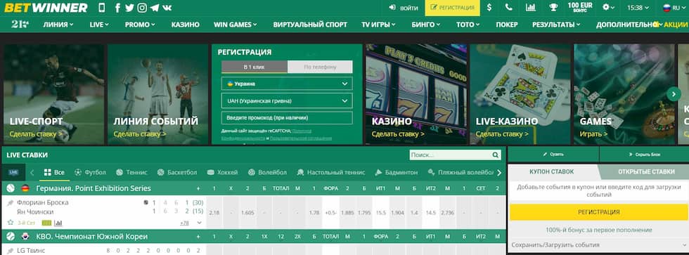 Discover Betwinner APK Download Your Gateway to Online Betting Discover Betwinner APK Download Your Gateway to Online Betting