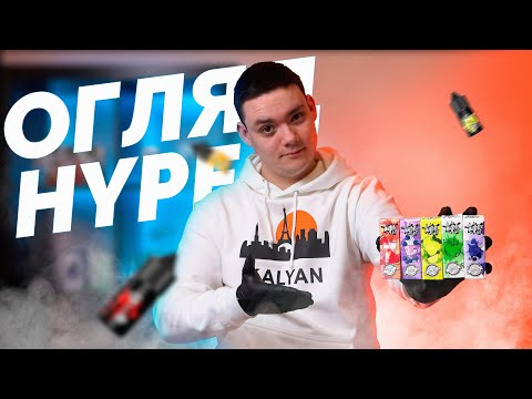 Купити електронну сигарету Ваш шлях до комфортного куріння Купити електронну сигарету Ваш шлях до комфортного куріння