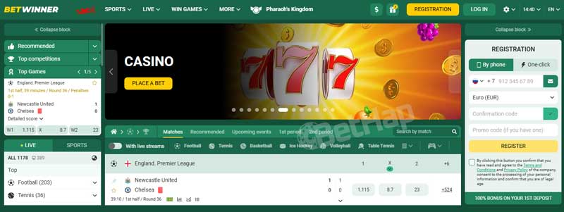 Everything You Need to Know About Betwinner Bangladesh 0 Everything You Need to Know About Betwinner Bangladesh 0